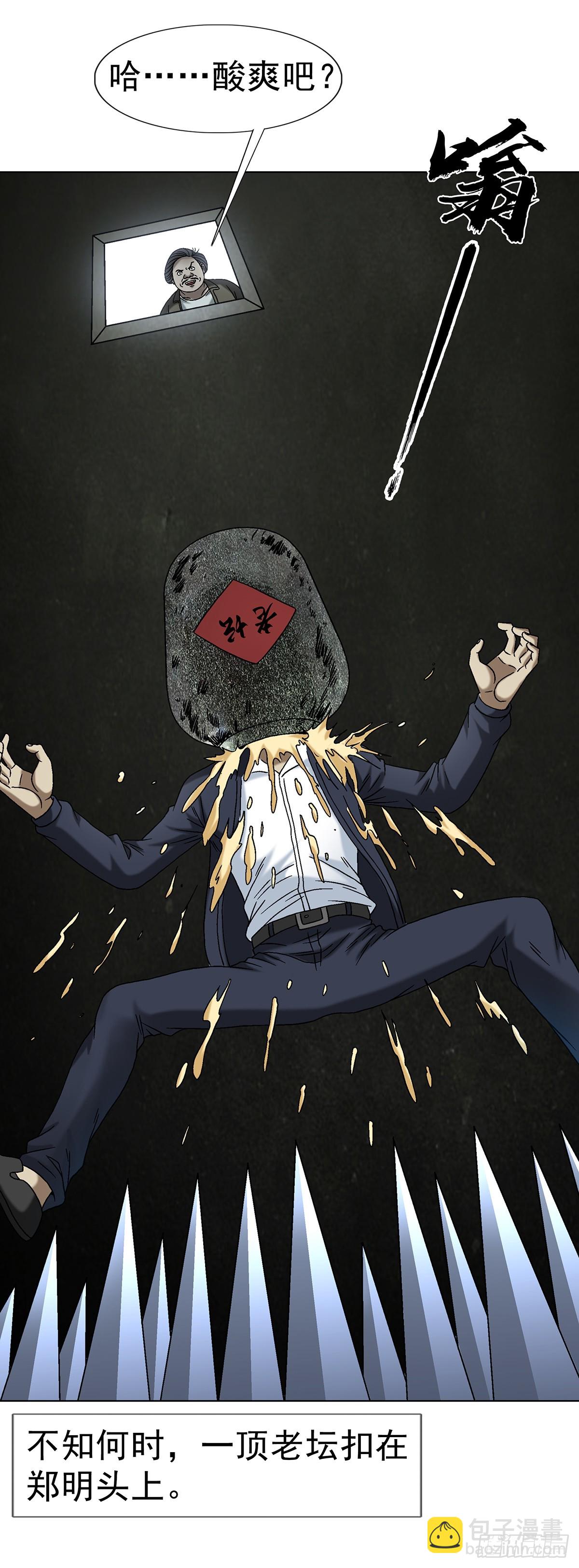 34.jpg