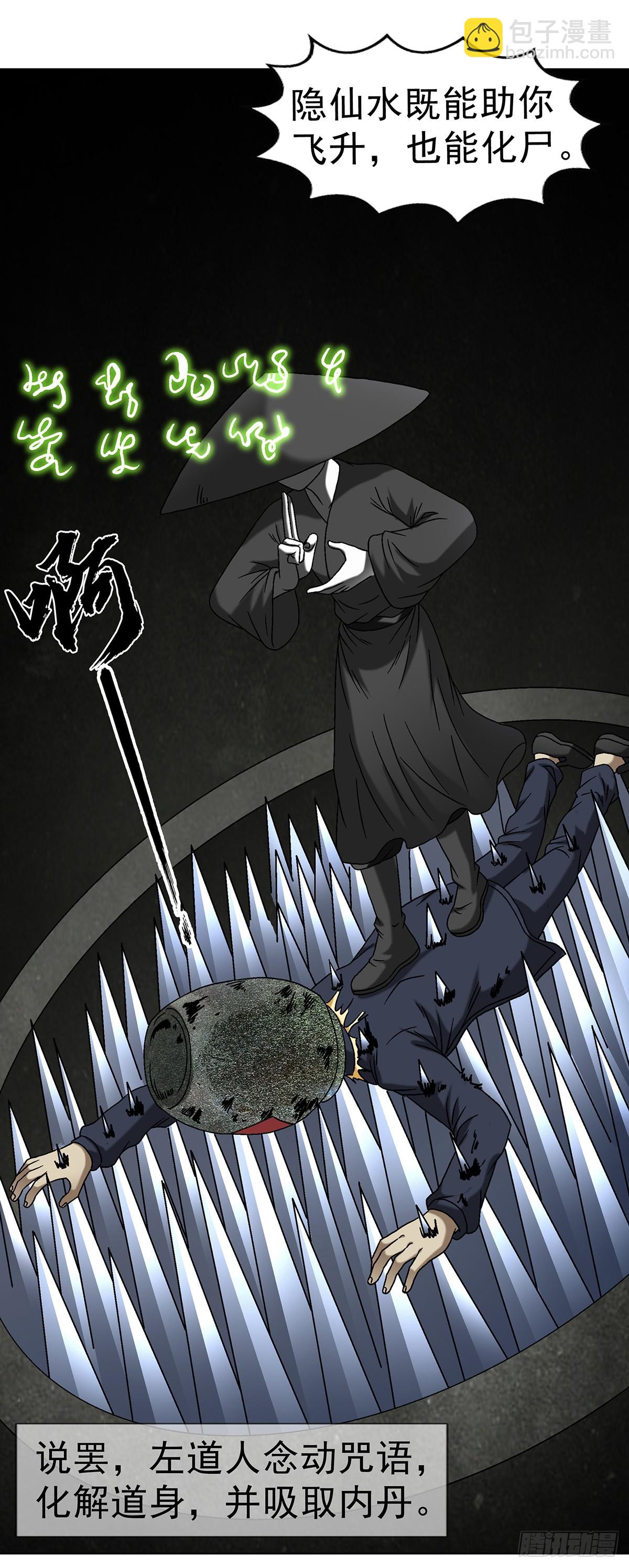 36.jpg