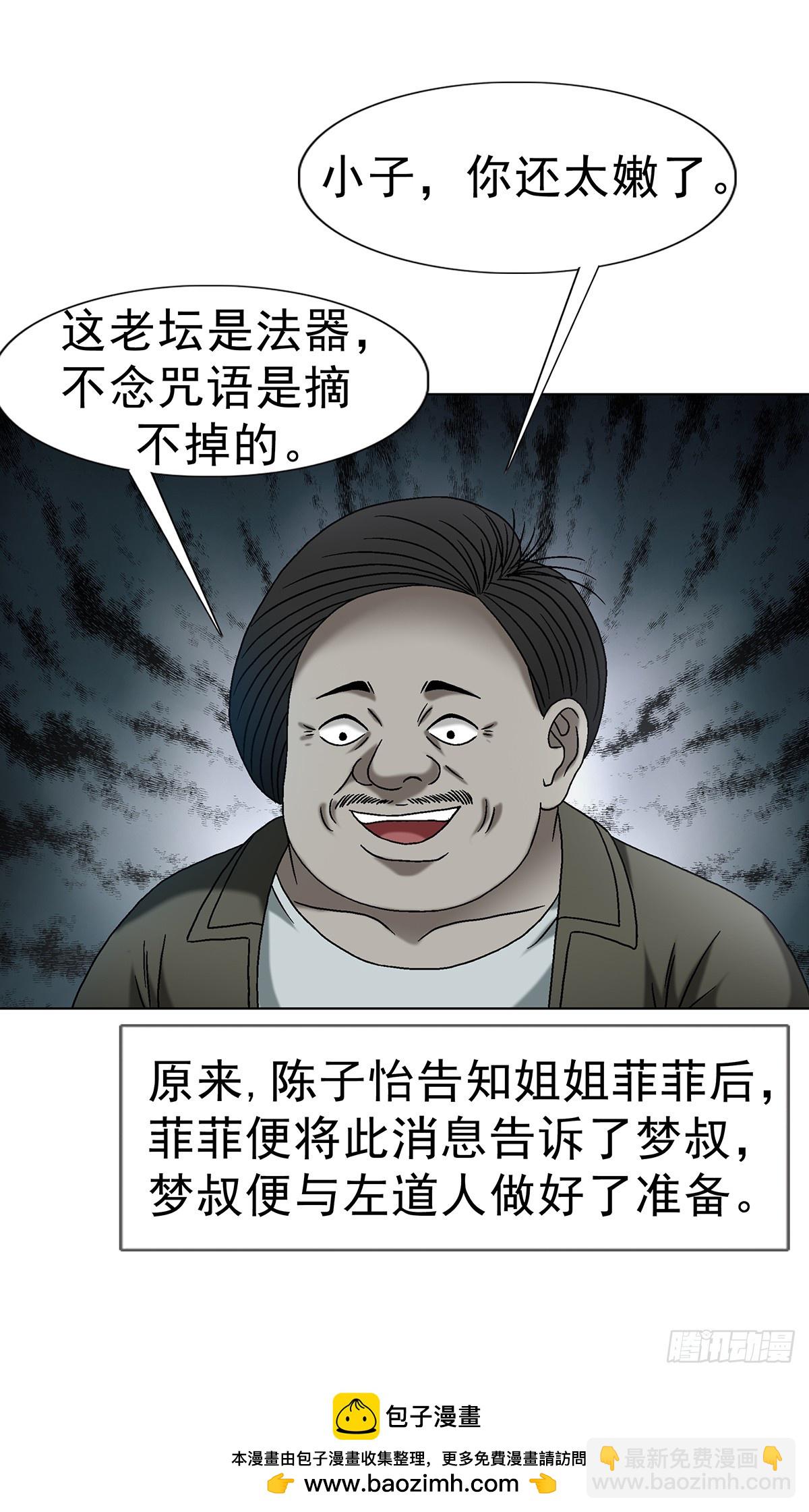 38.jpg