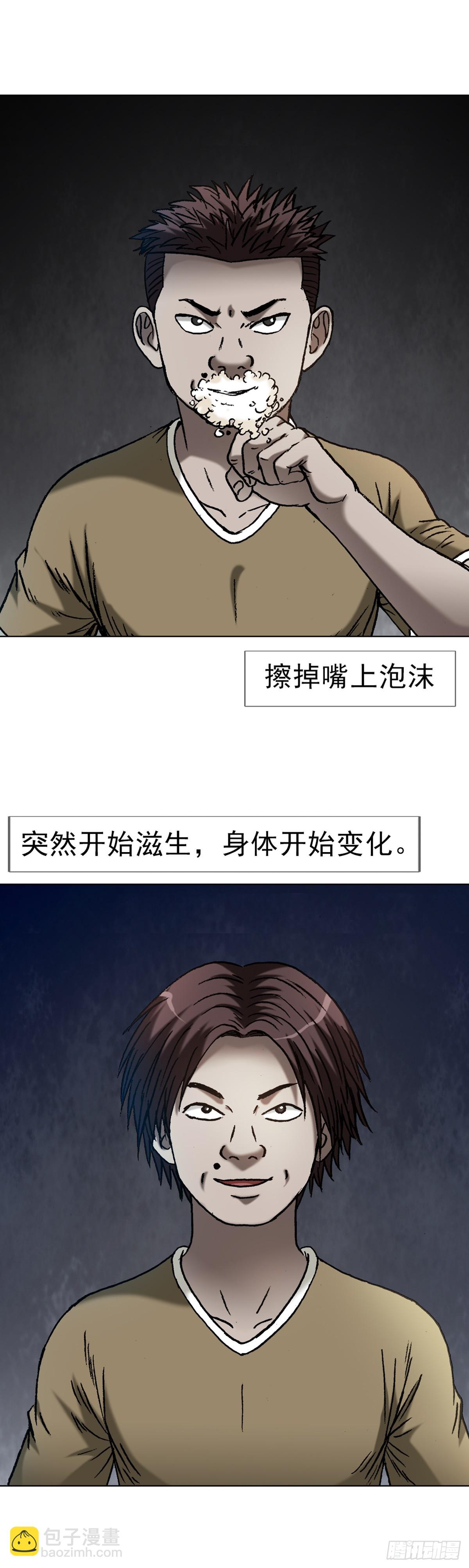 25.jpg