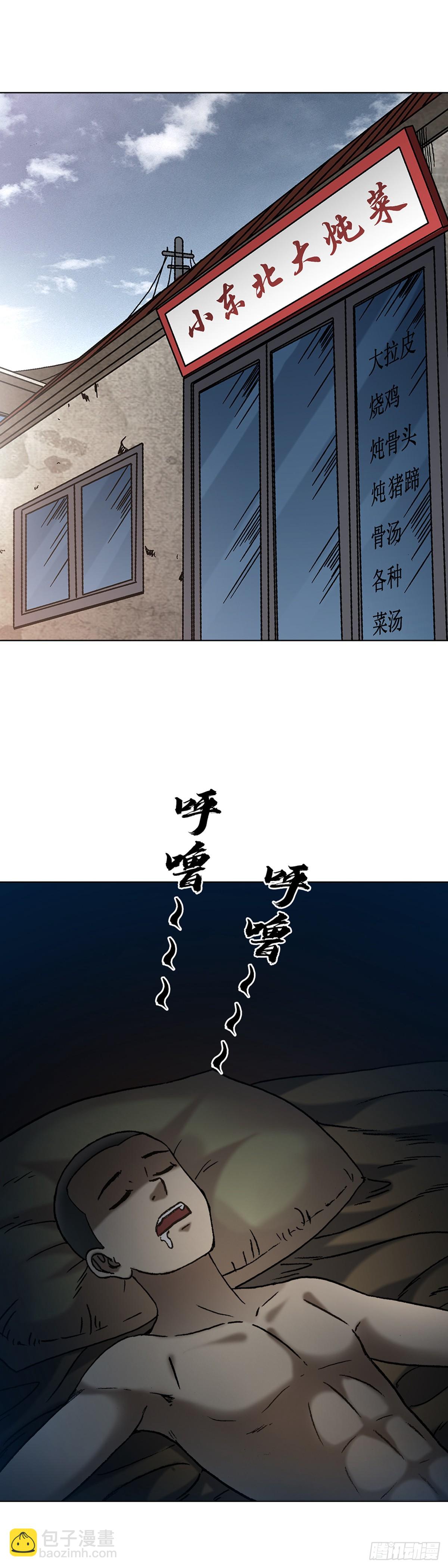 37.jpg