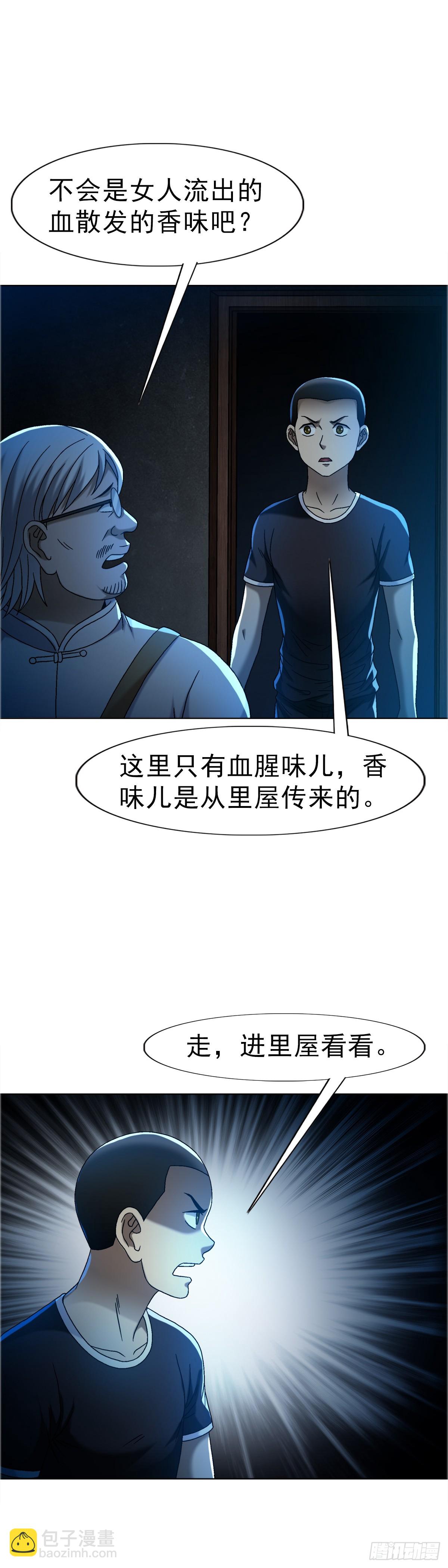 33.jpg