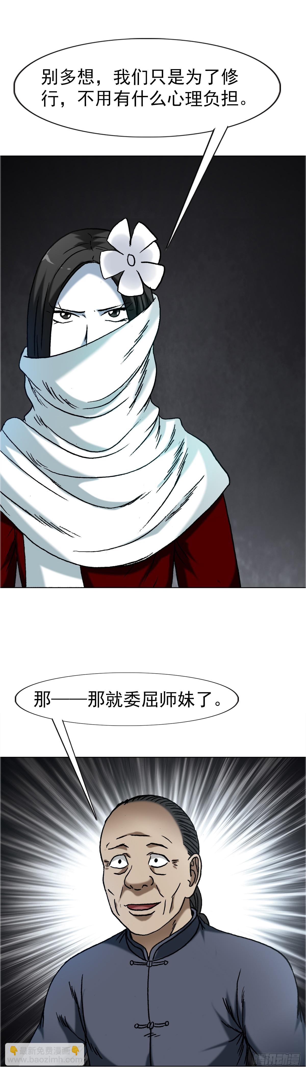 28.jpg