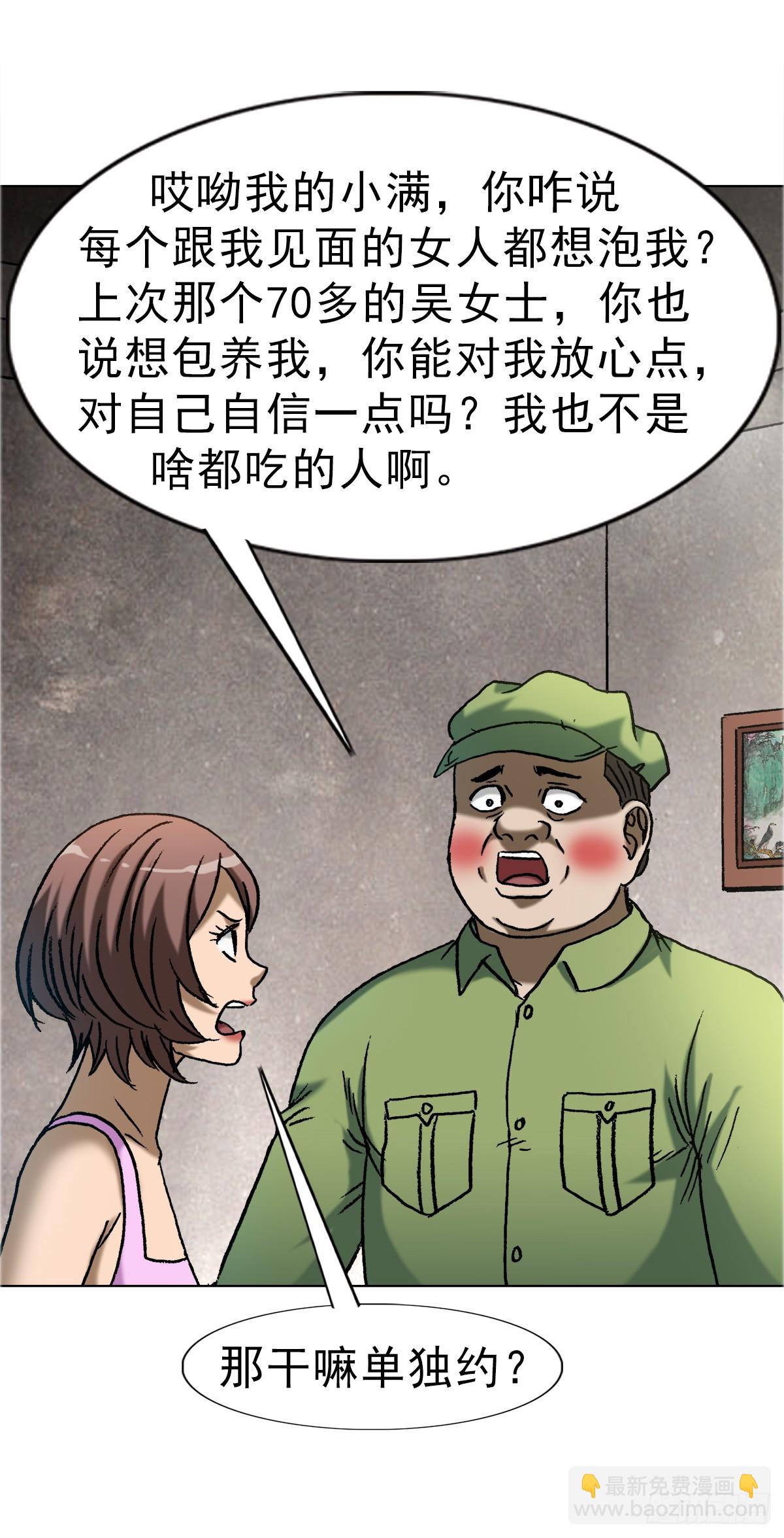 21.jpg