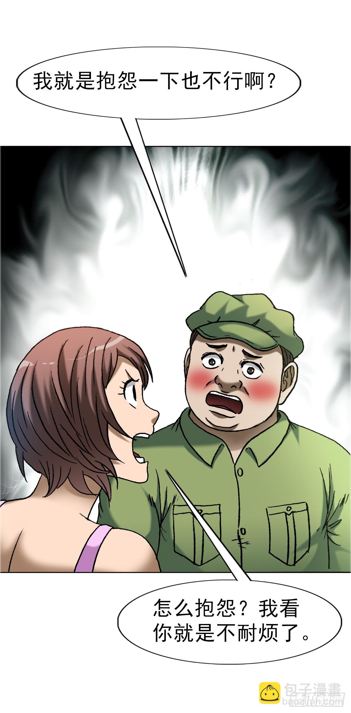 25.jpg
