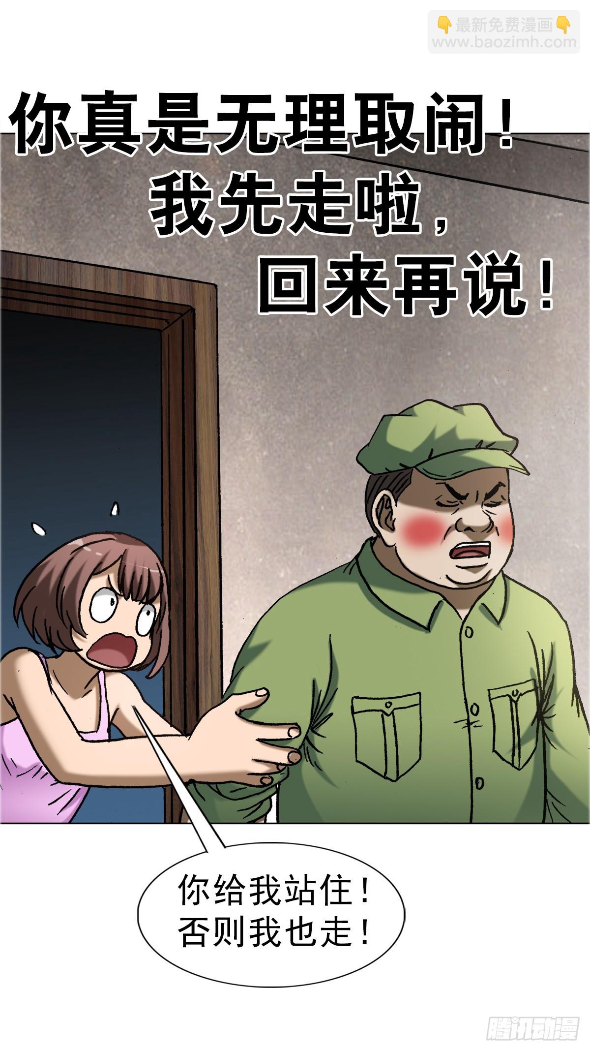 29.jpg