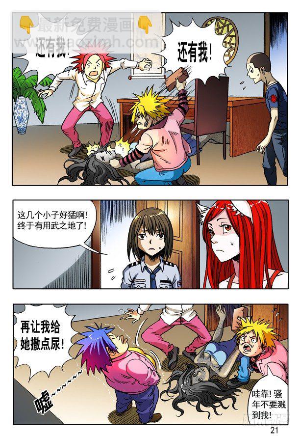 5.jpg