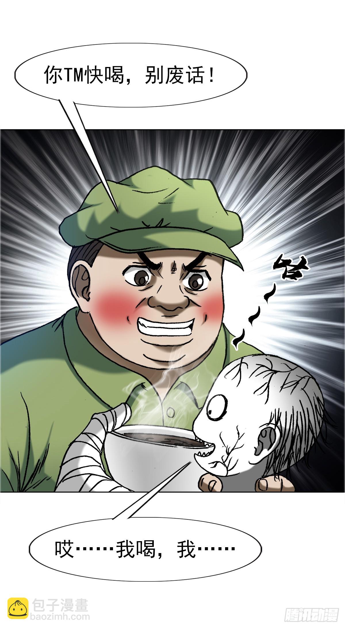 33.jpg