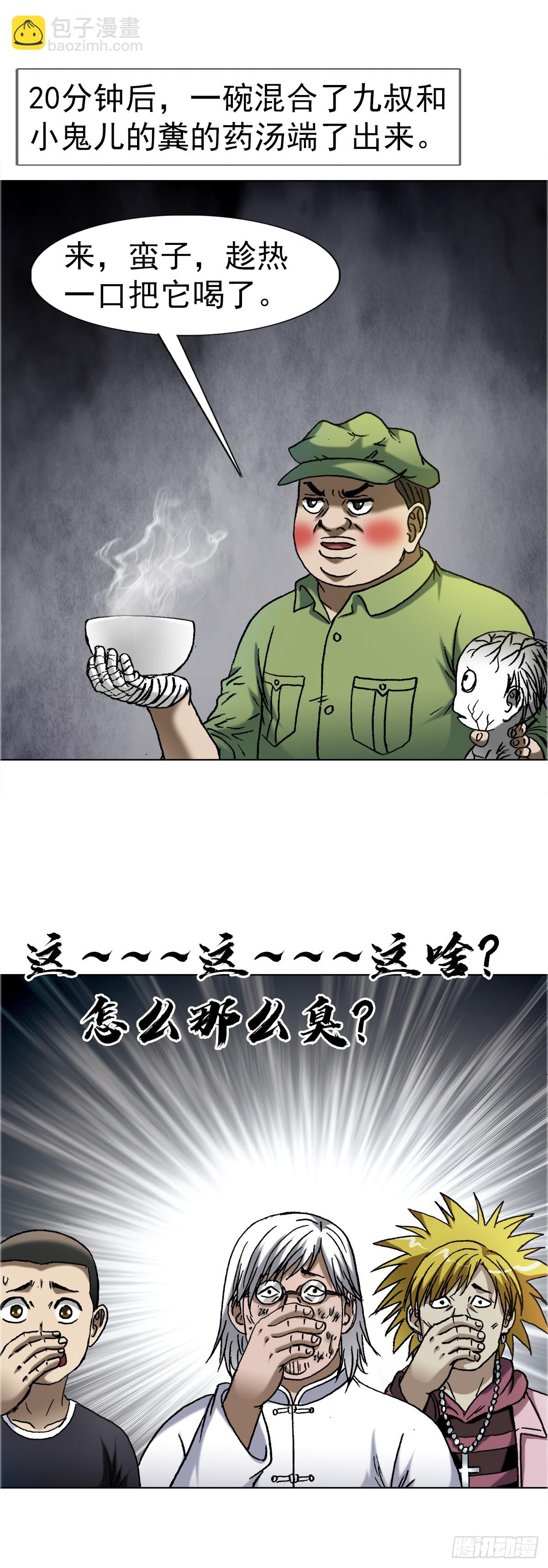 35.jpg