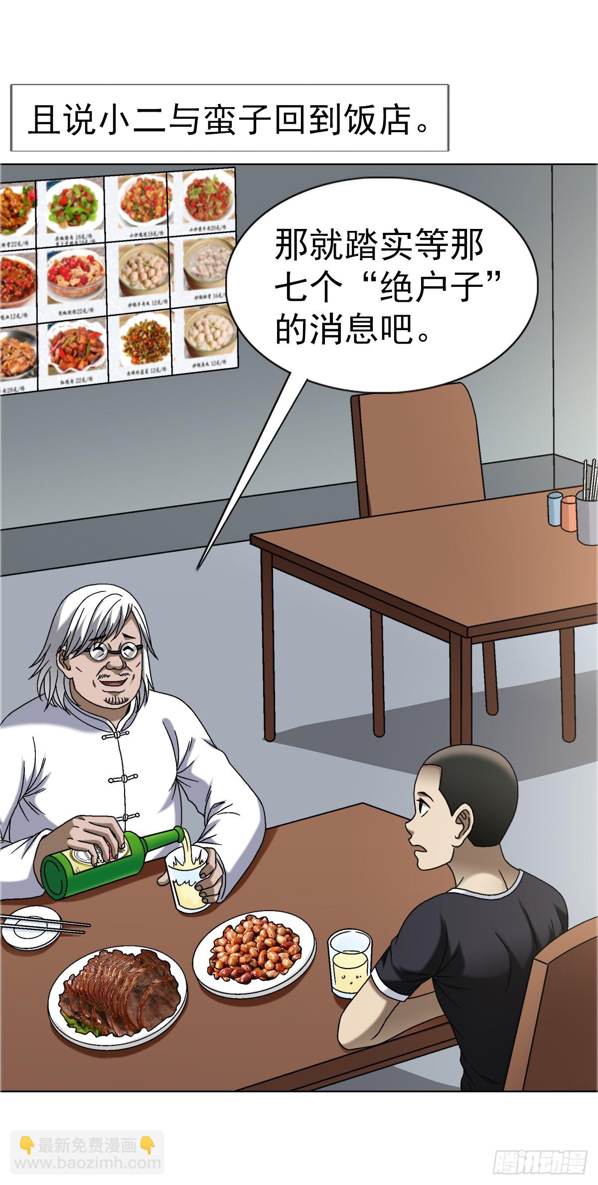 7.jpg