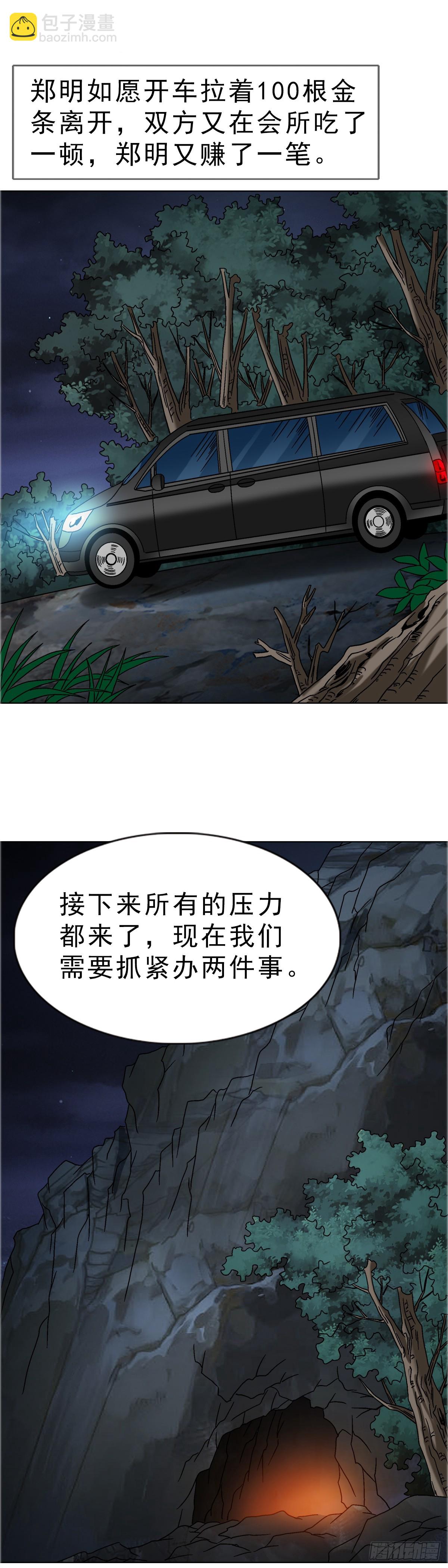 37.jpg
