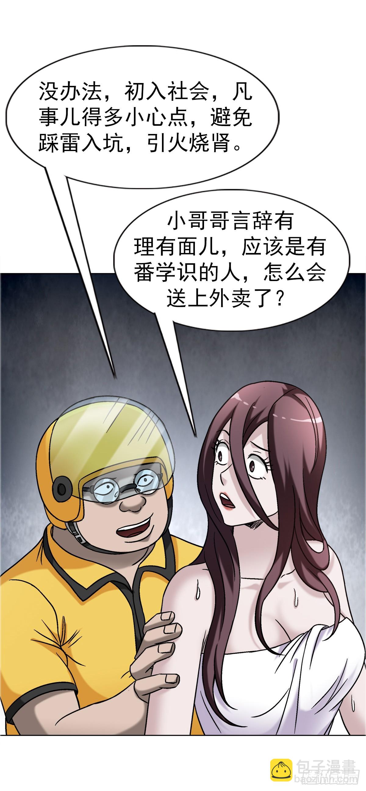 37.jpg