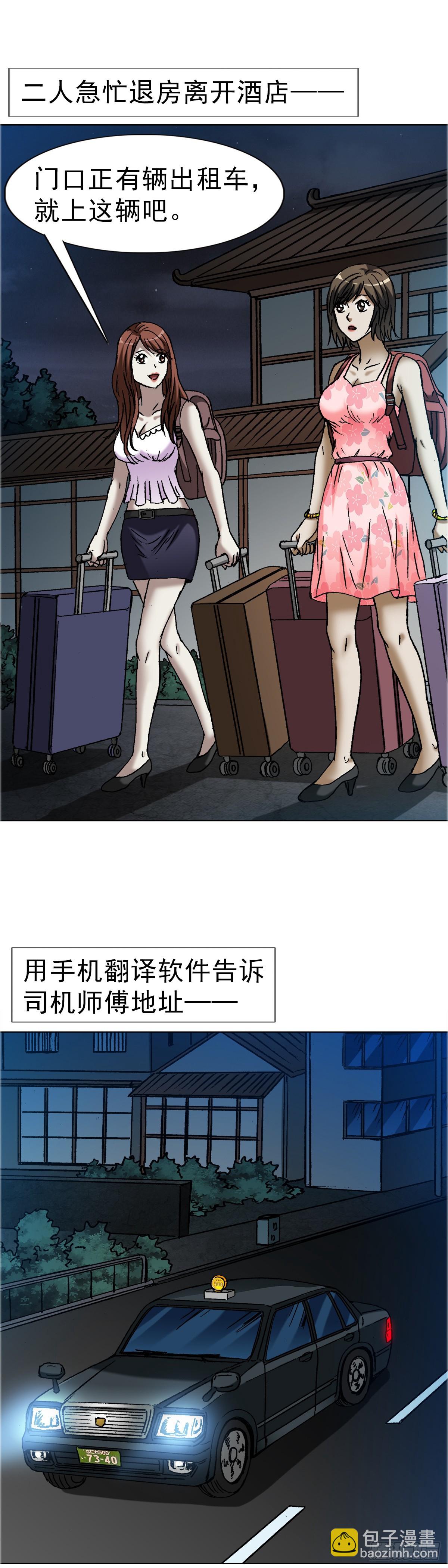 35.jpg