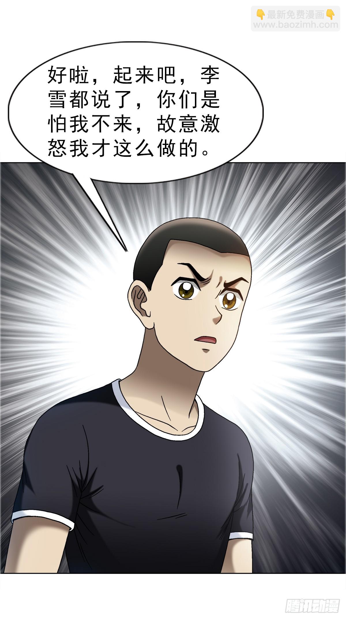 27.jpg