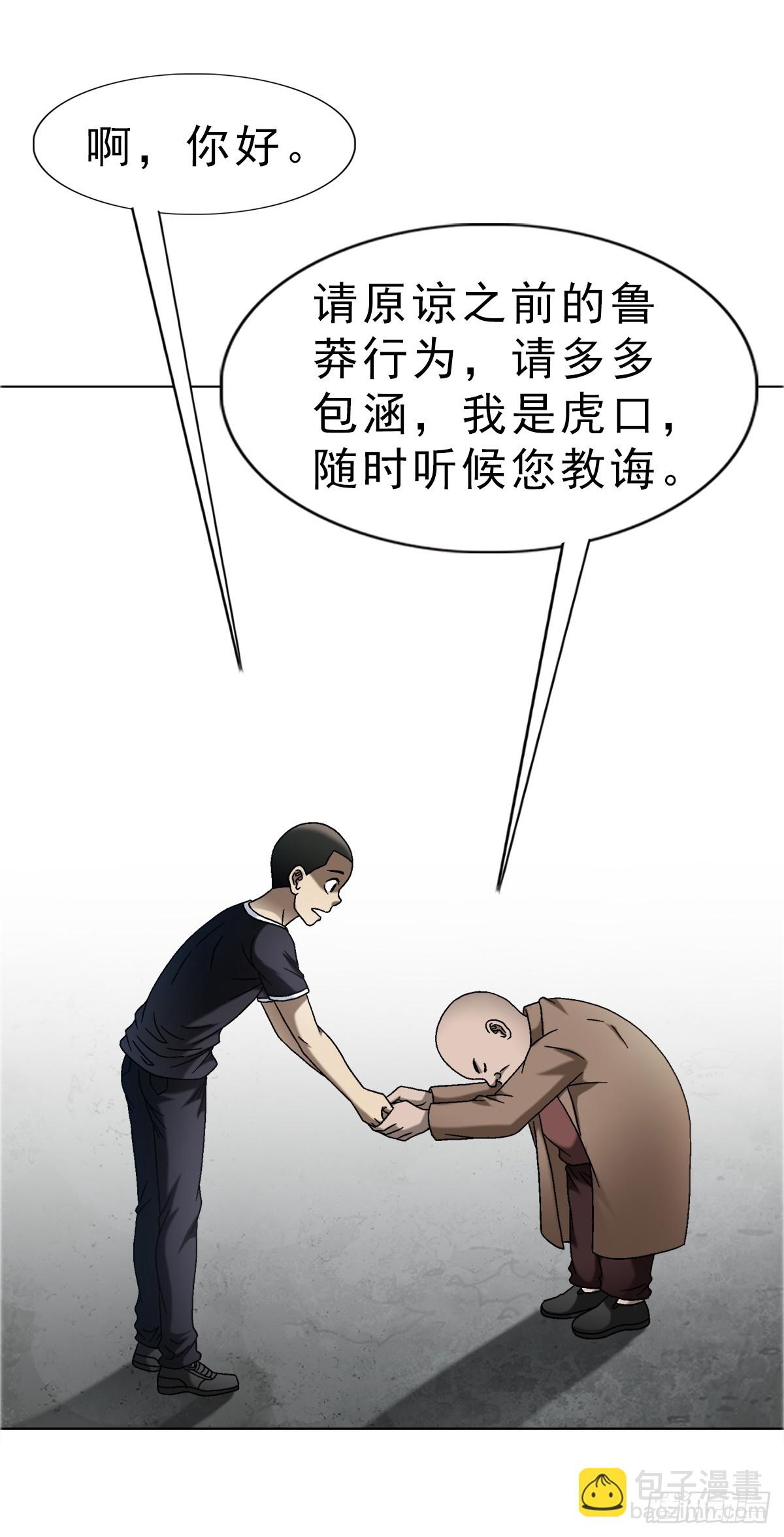 29.jpg