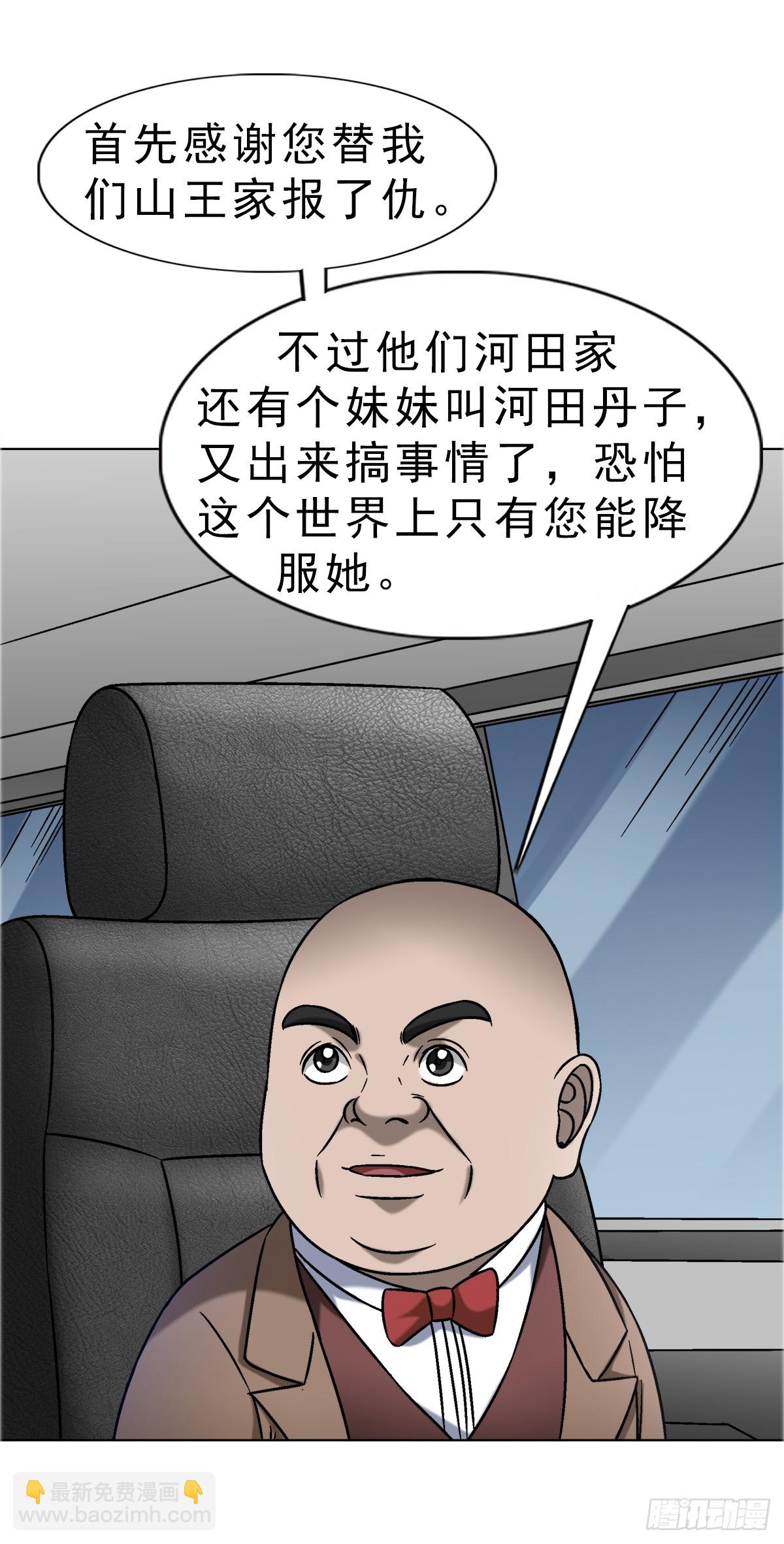 33.jpg
