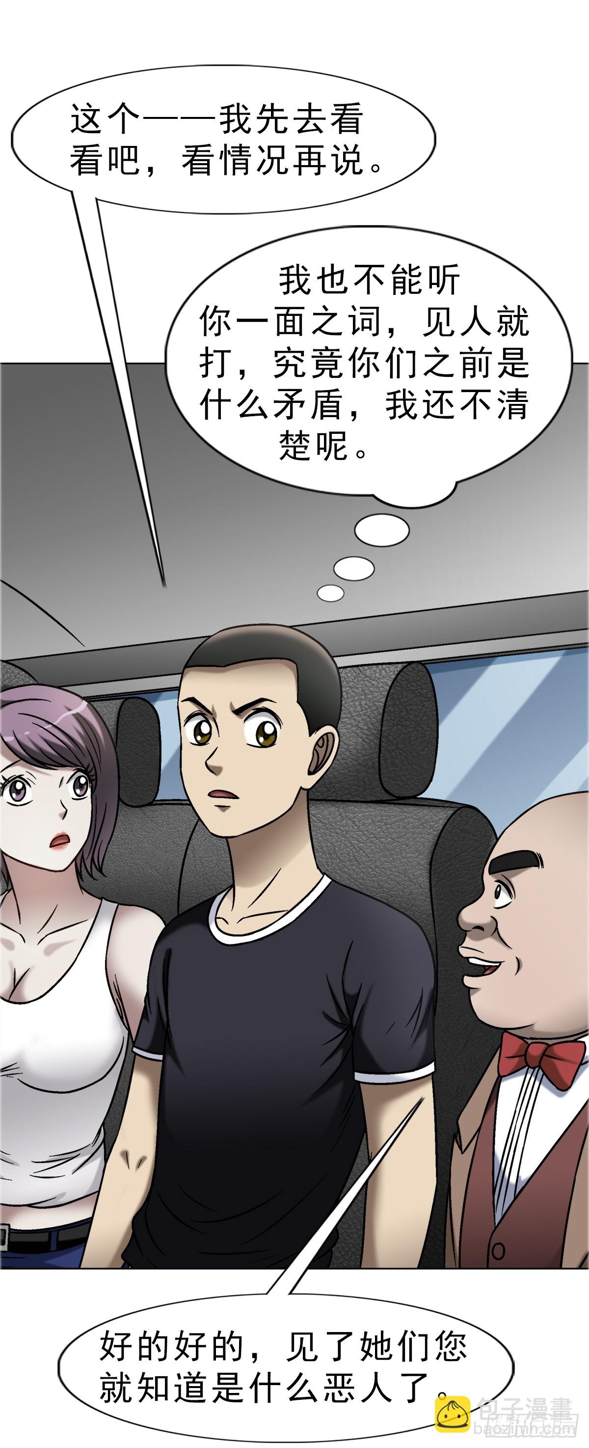 34.jpg