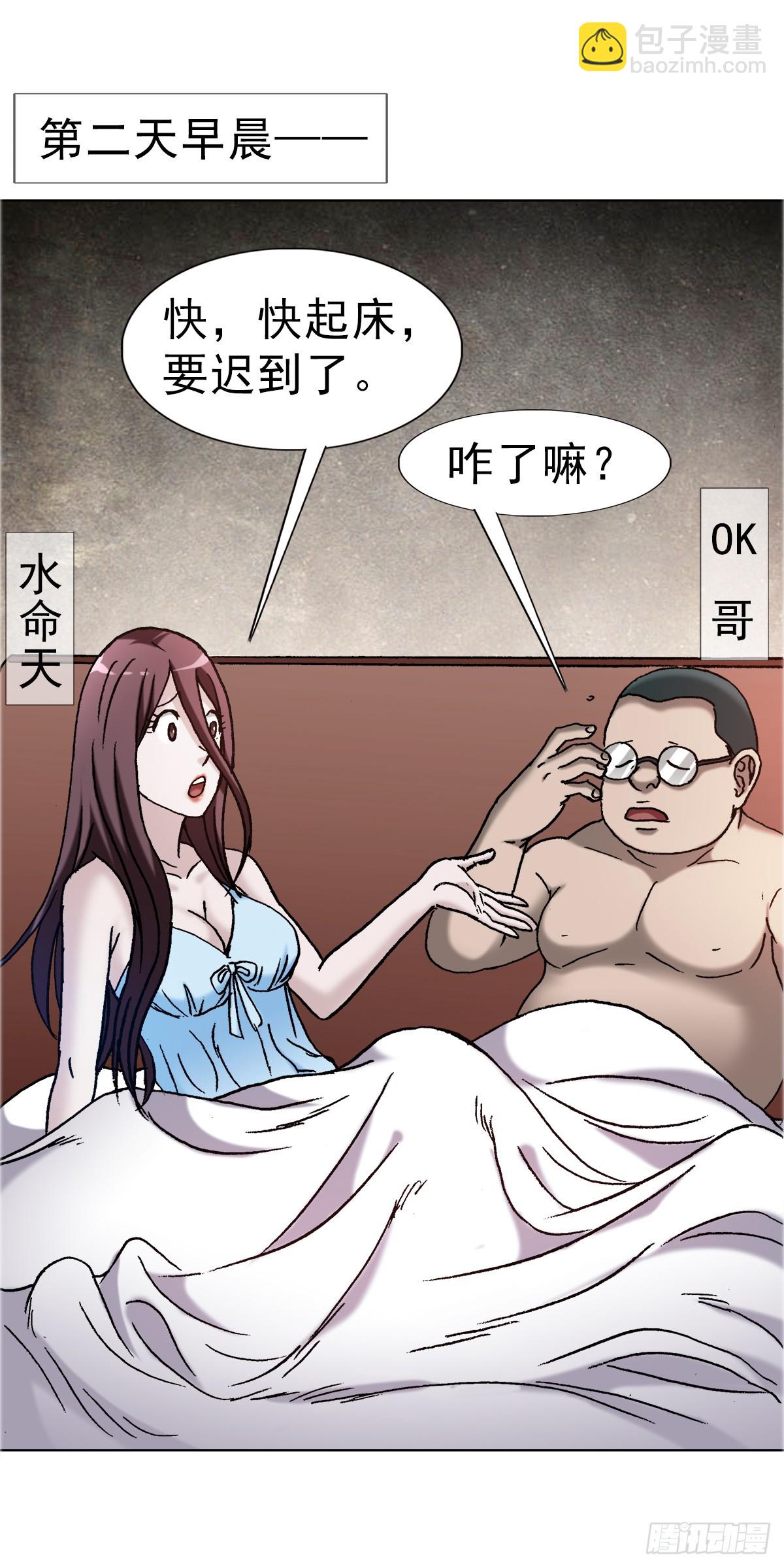 35.jpg