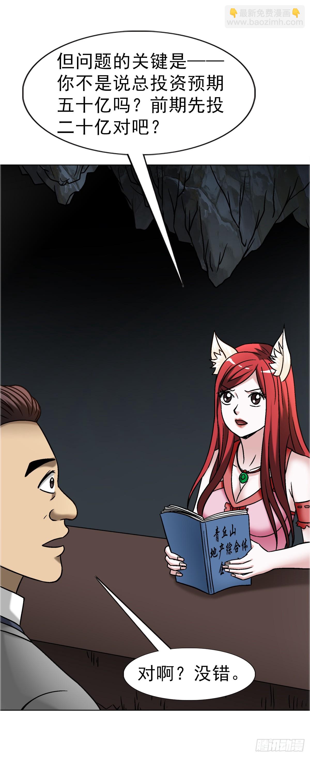 30.jpg