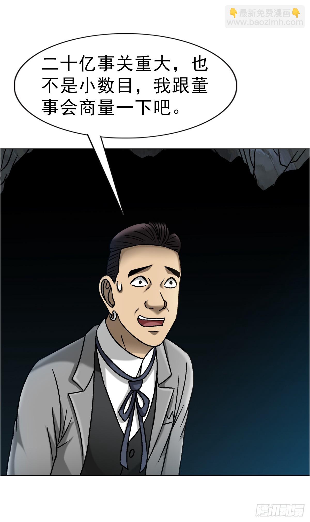 36.jpg