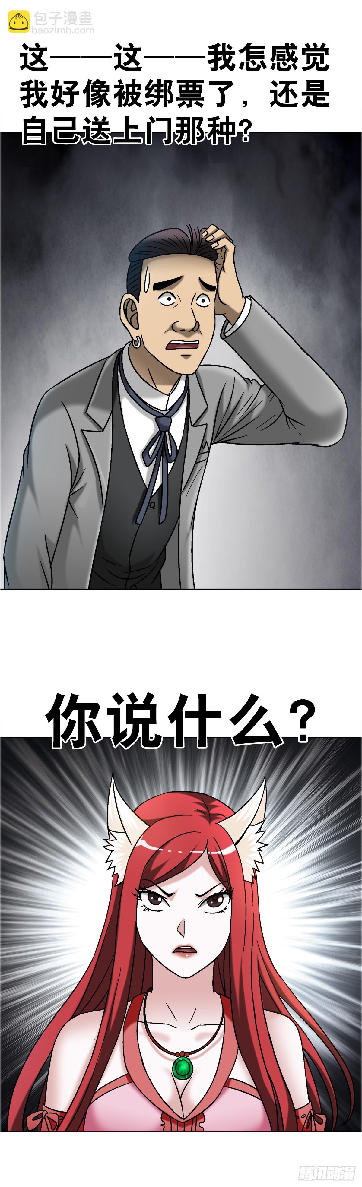 39.jpg