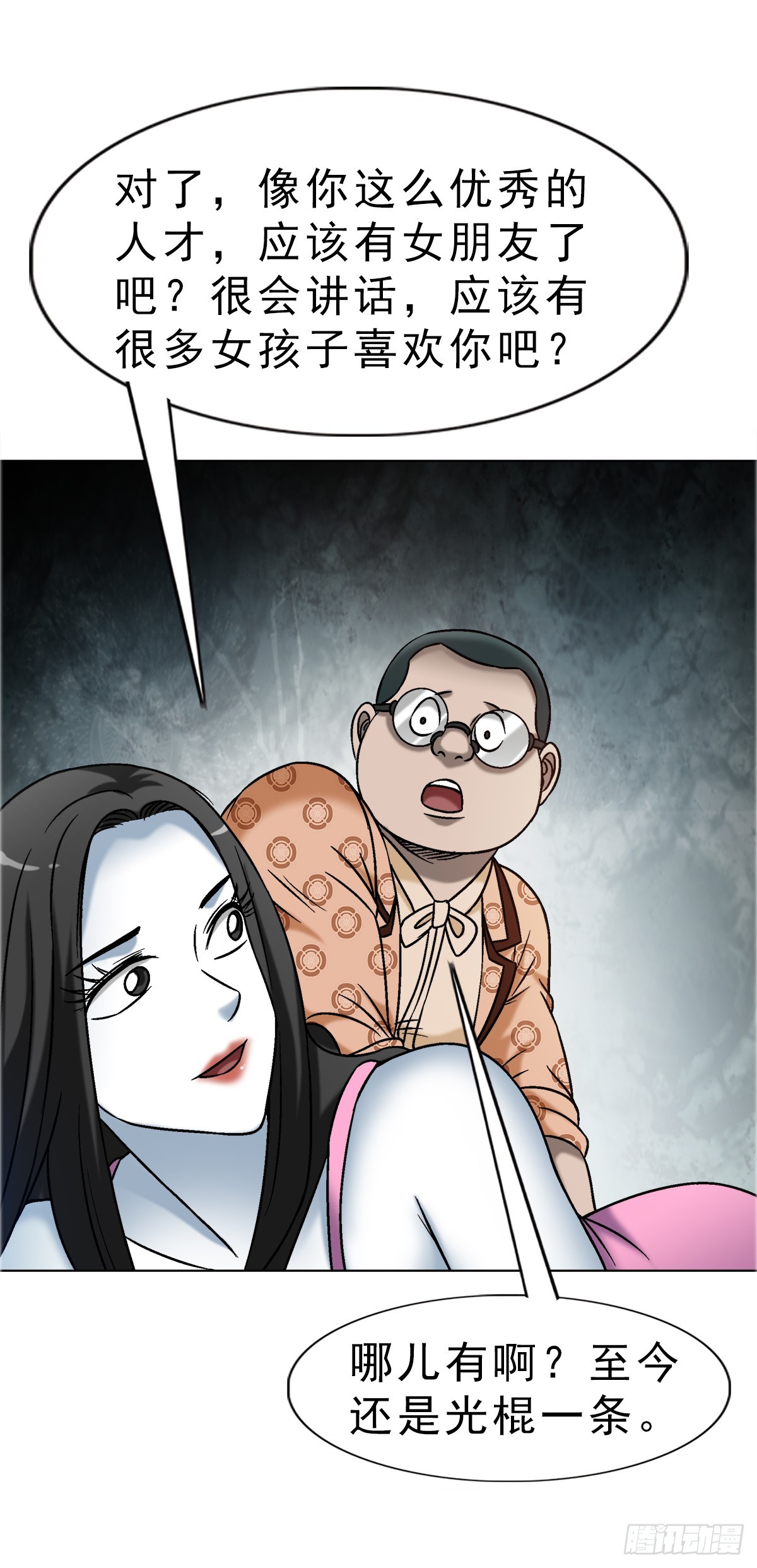 43.jpg