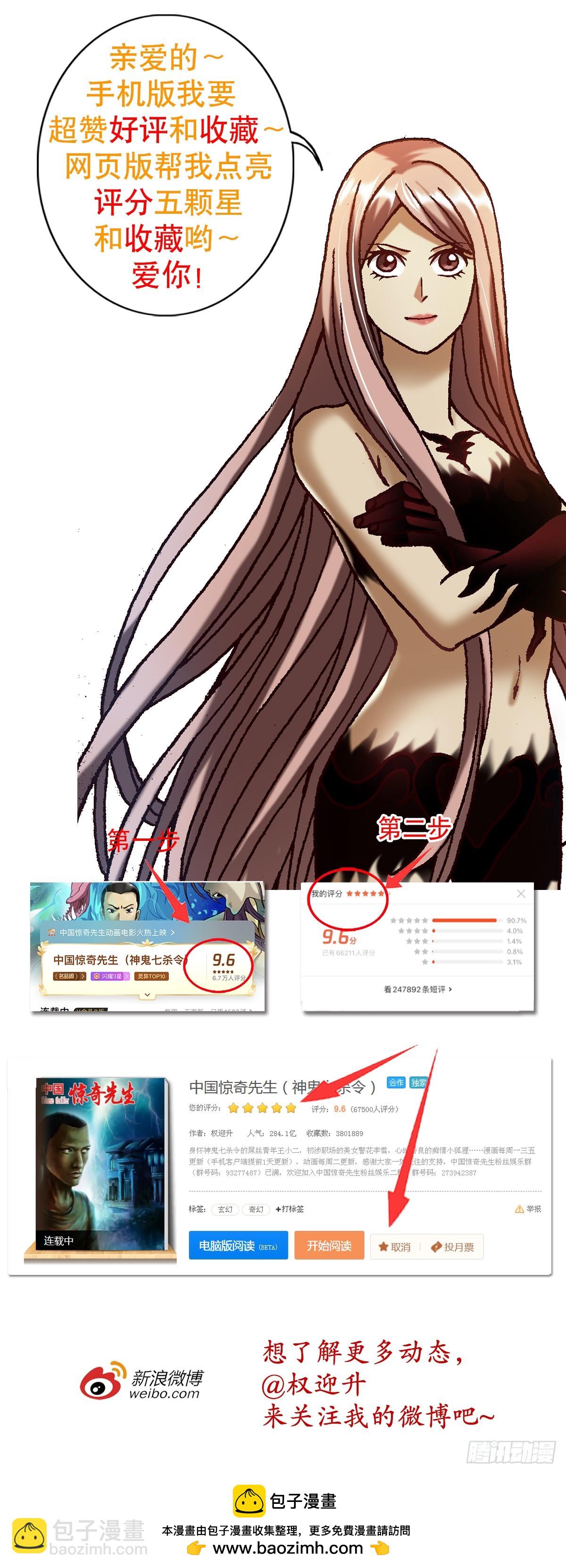 46.jpg