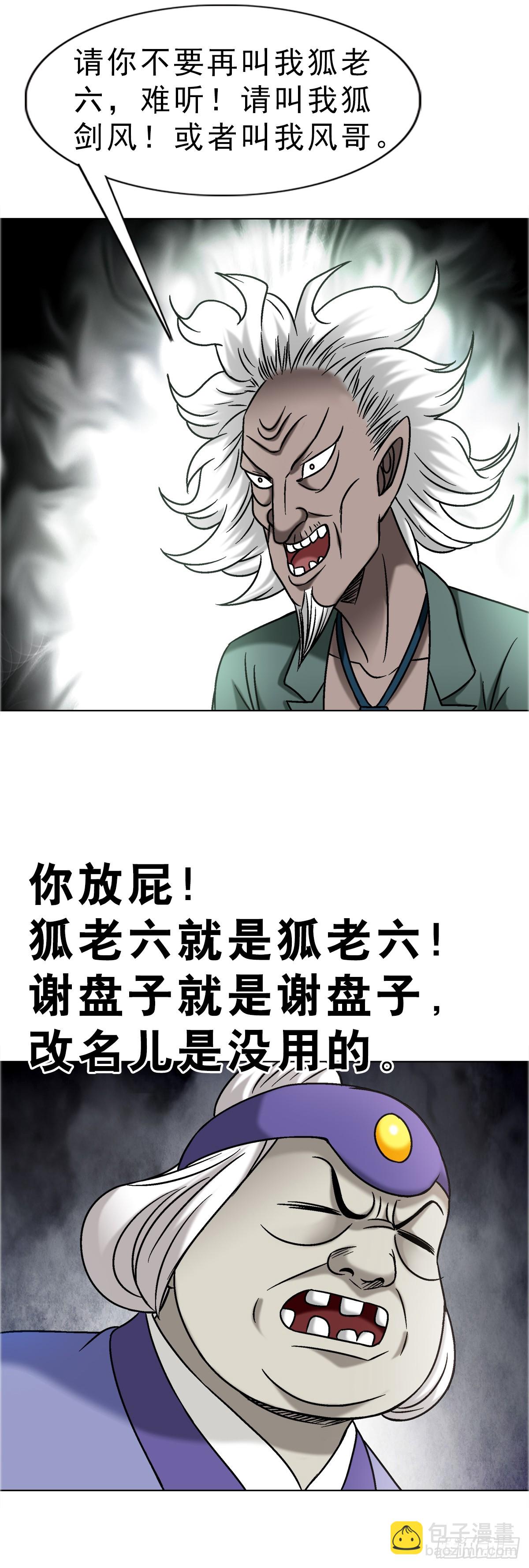 39.jpg