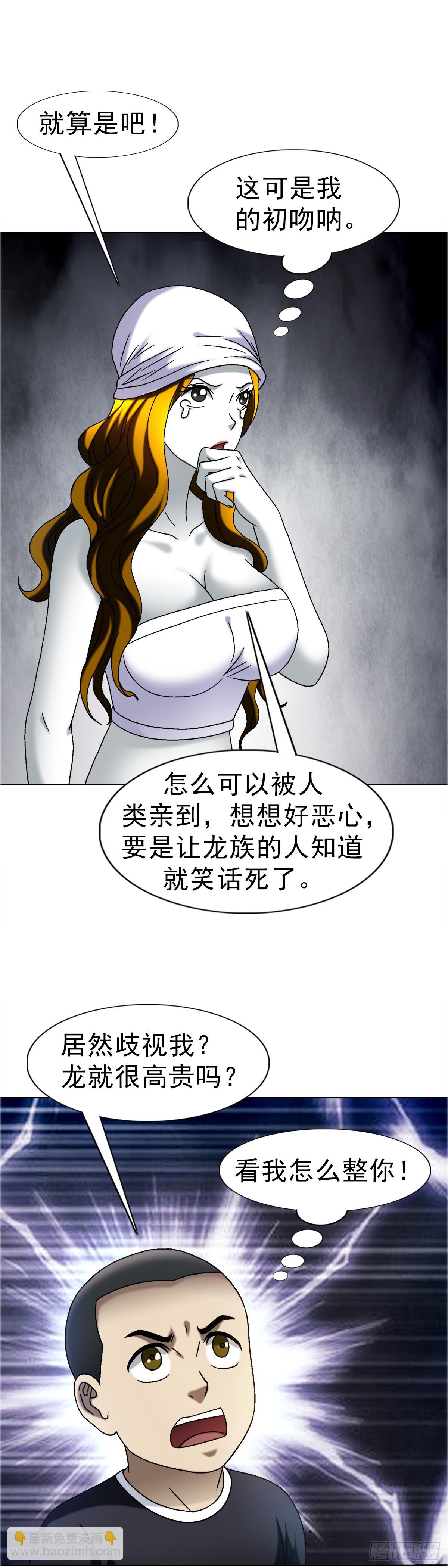 38.jpg