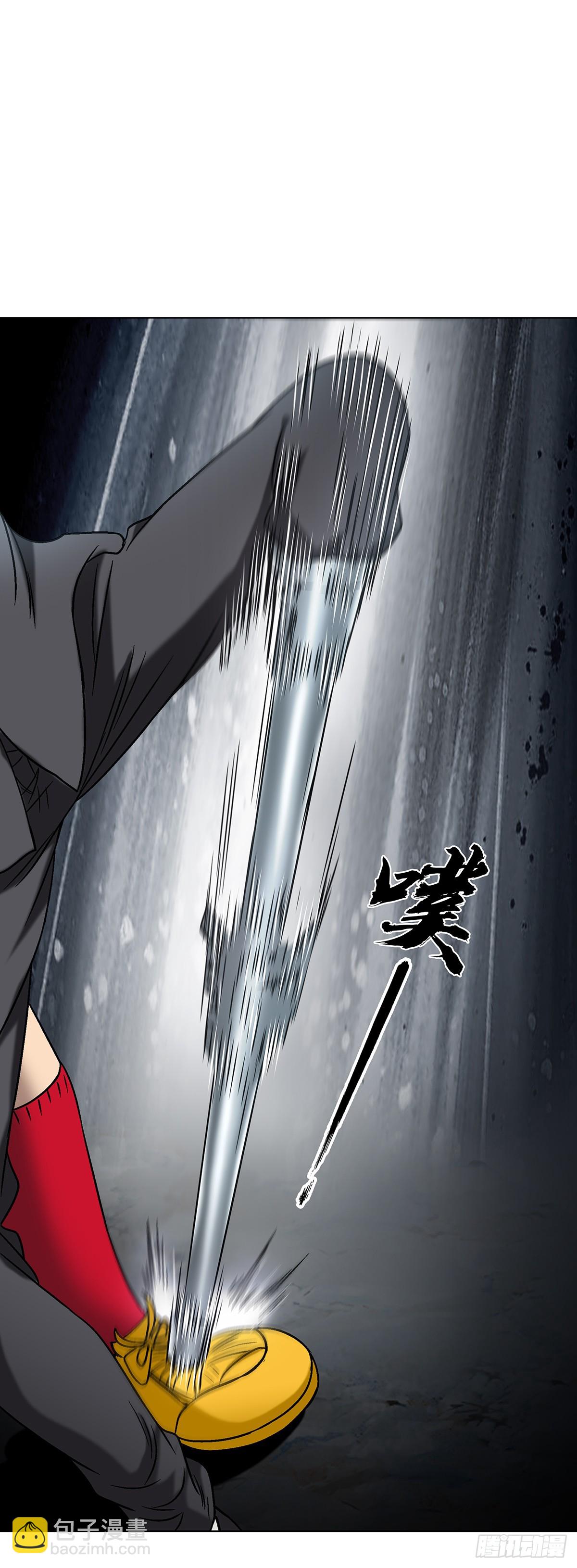 中國驚奇先生（神鬼七殺令） - 1714 冤家路窄 - 7