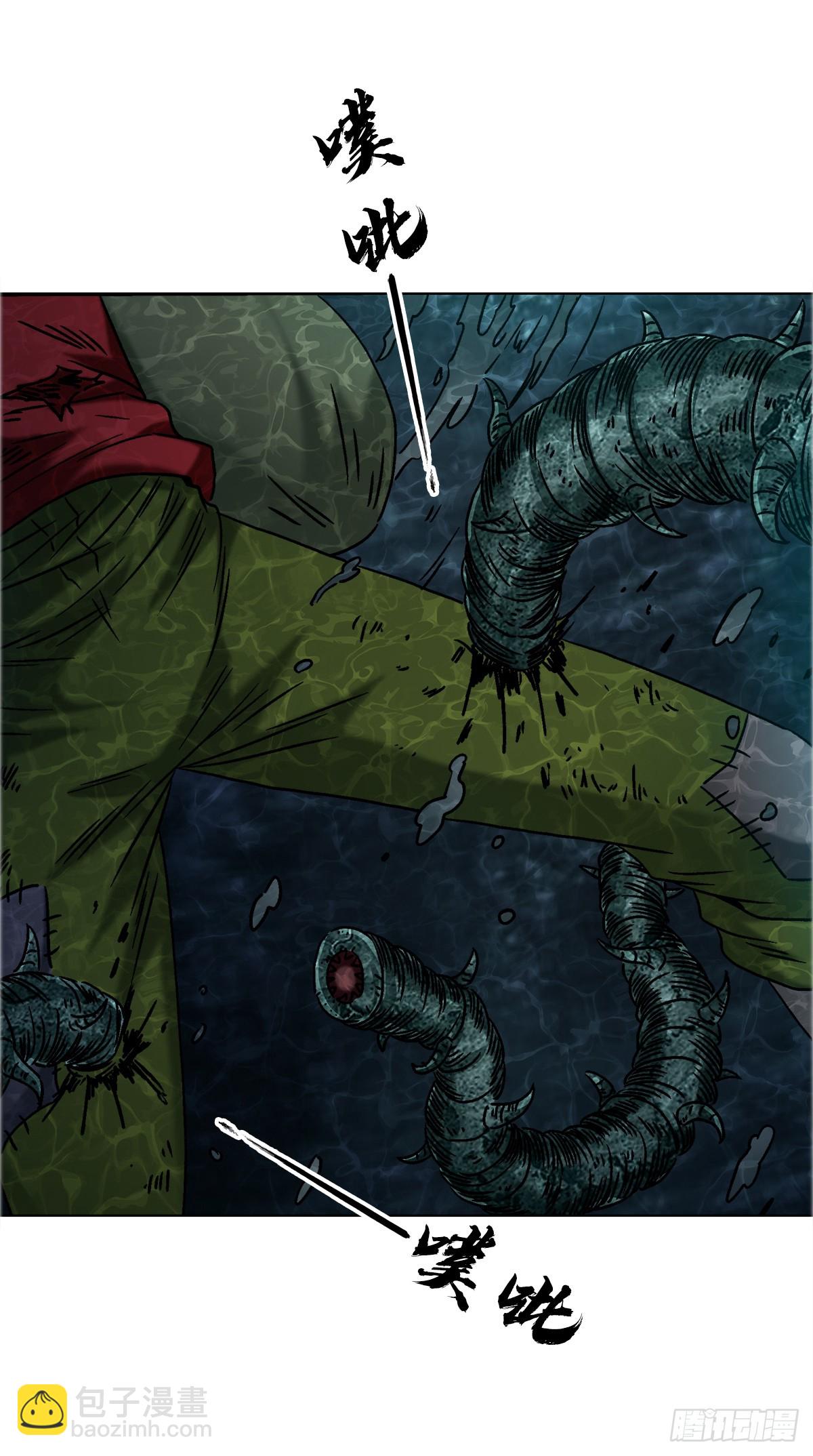 中國驚奇先生（神鬼七殺令） - 1742 千年古墓 - 3