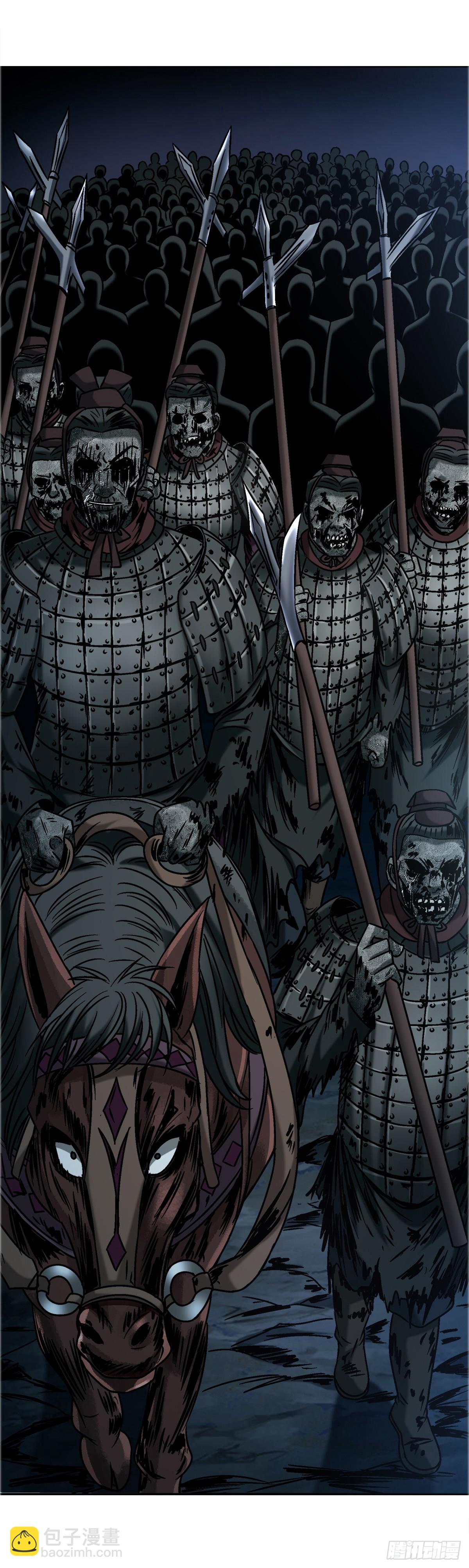 中國驚奇先生（神鬼七殺令） - 1742 千年古墓 - 3