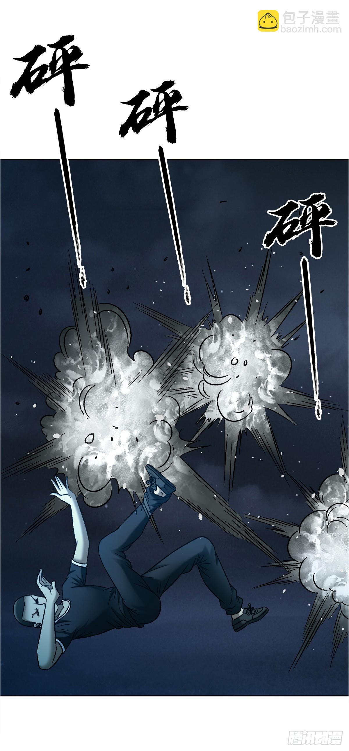 中國驚奇先生（神鬼七殺令） - 1760 夜訪殯儀館 - 5