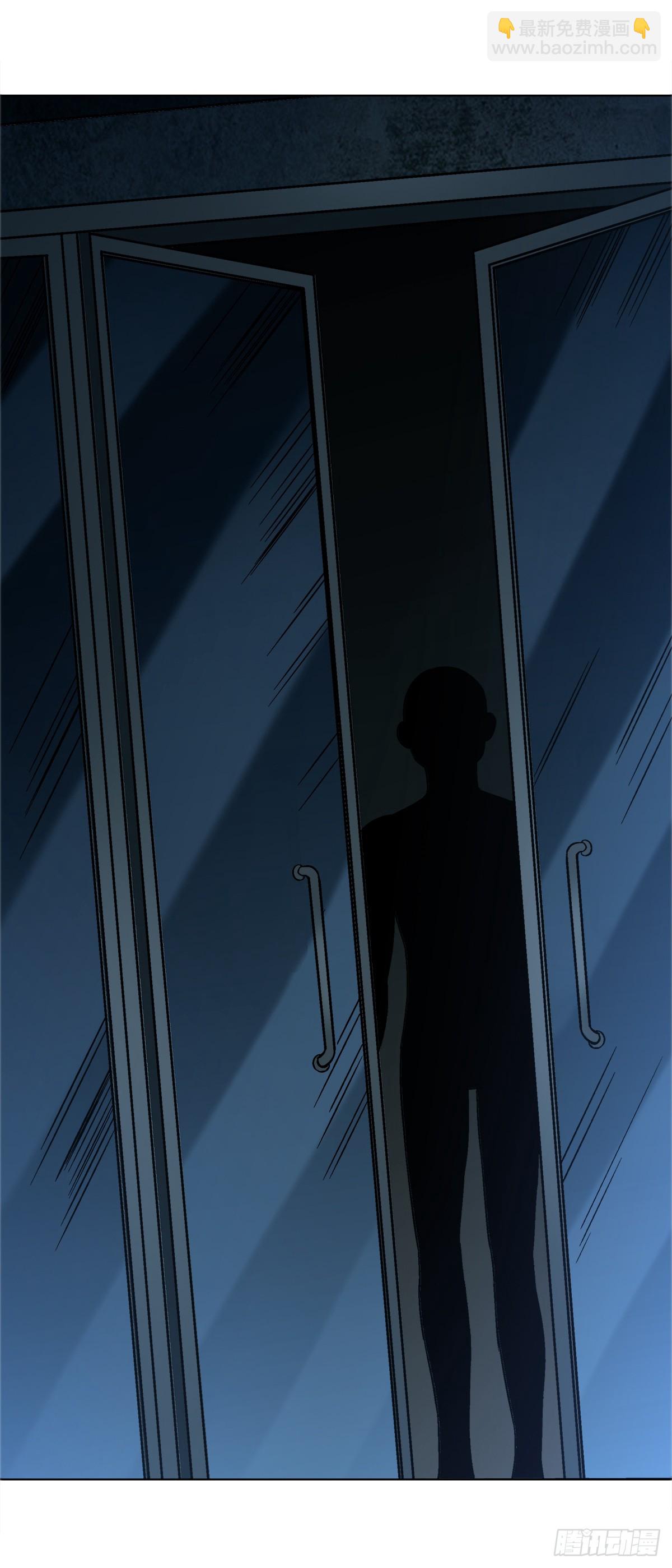 中國驚奇先生（神鬼七殺令） - 1760 夜訪殯儀館 - 7