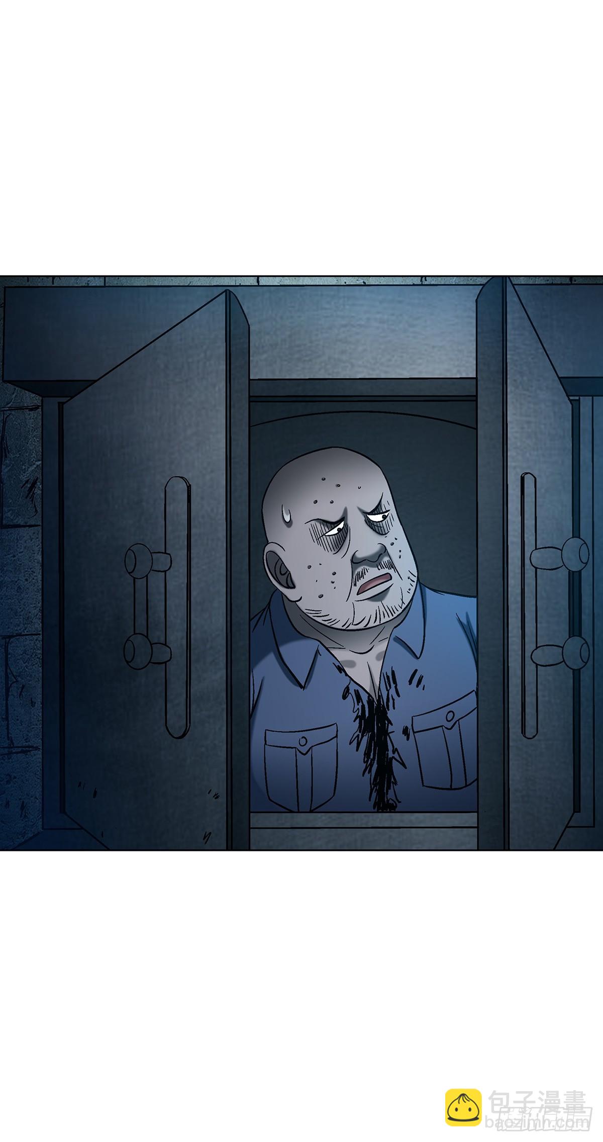 中國驚奇先生（神鬼七殺令） - 1762 激盪火化爐 - 1