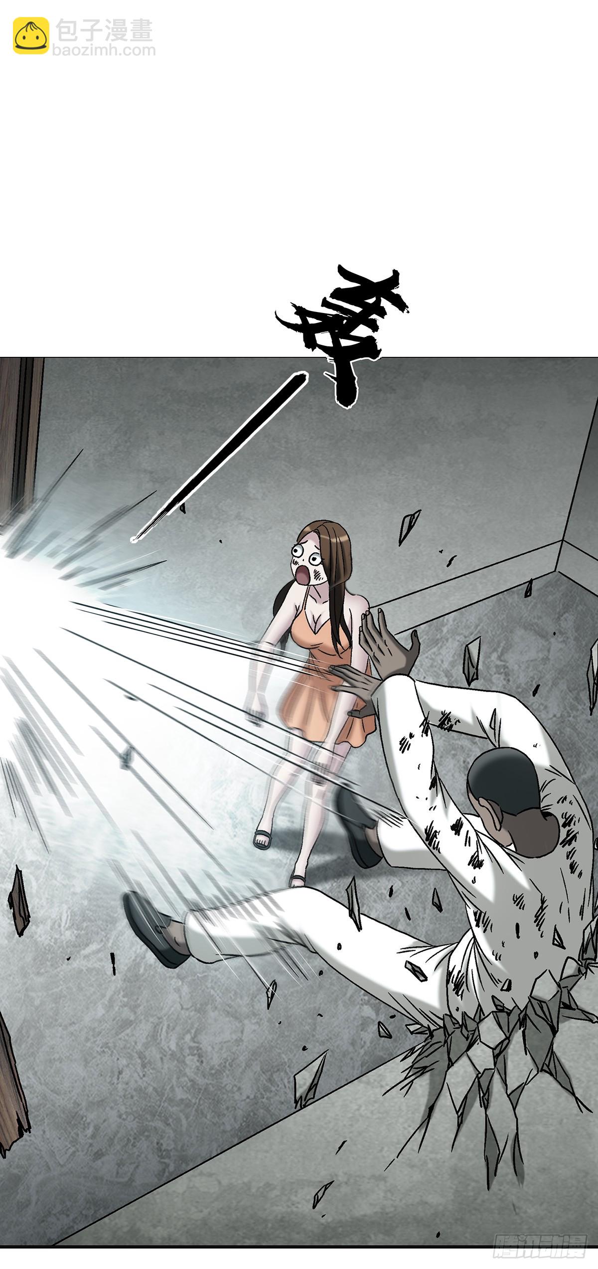 中國驚奇先生（神鬼七殺令） - 1764 慕強 - 1