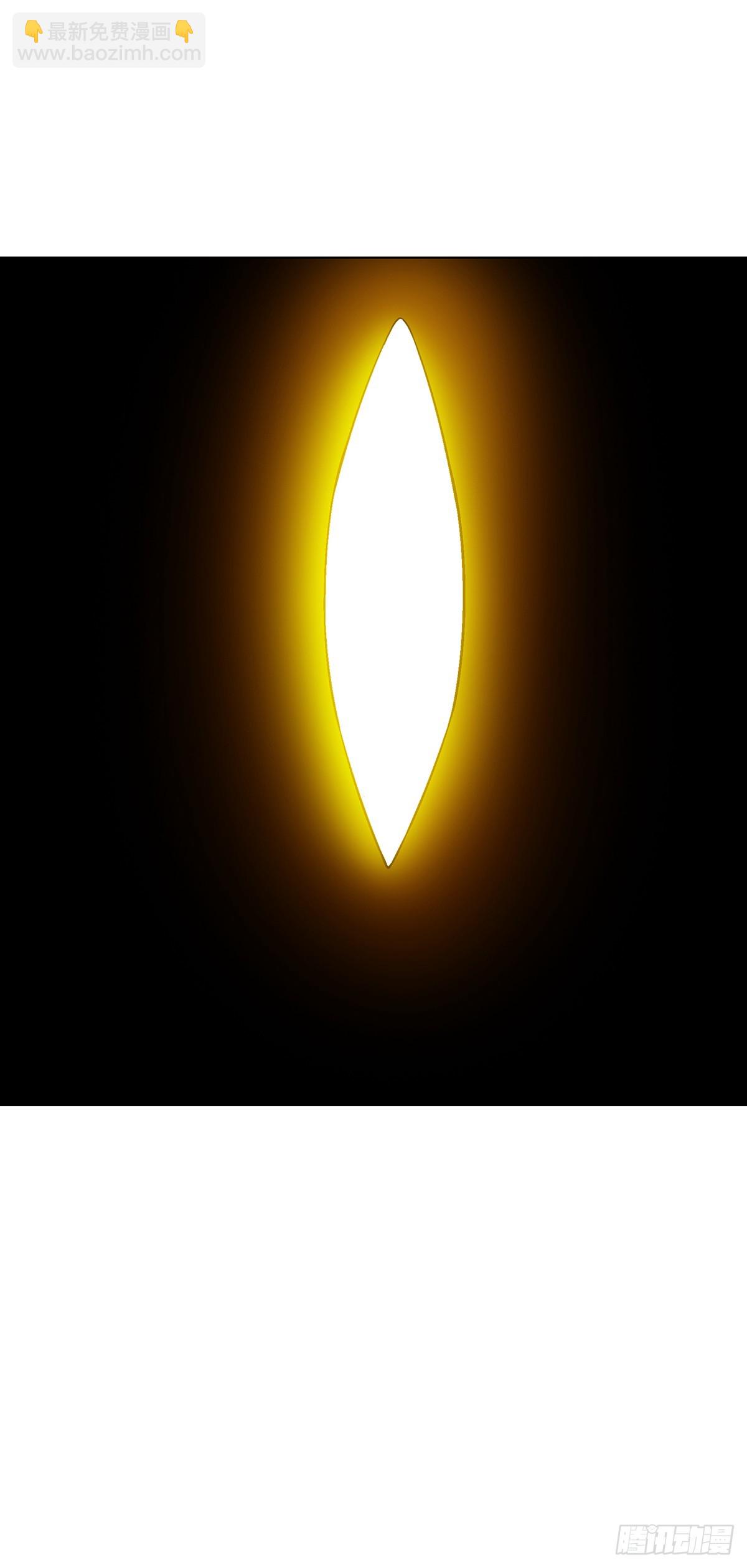 中國驚奇先生（神鬼七殺令） - 1772 九叔的煩惱(1/2) - 1