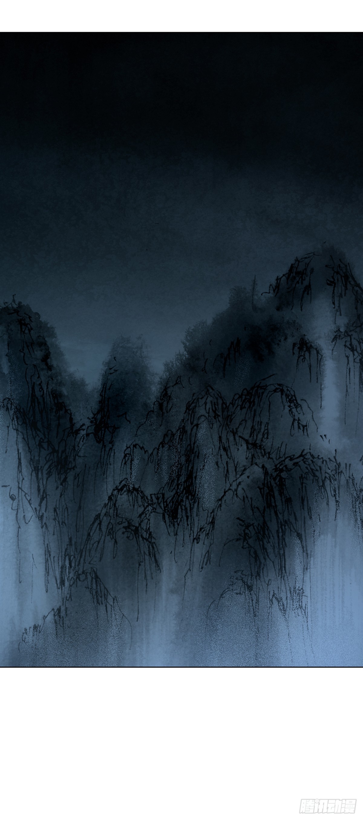 中國驚奇先生（神鬼七殺令） - 1772 九叔的煩惱(1/2) - 8