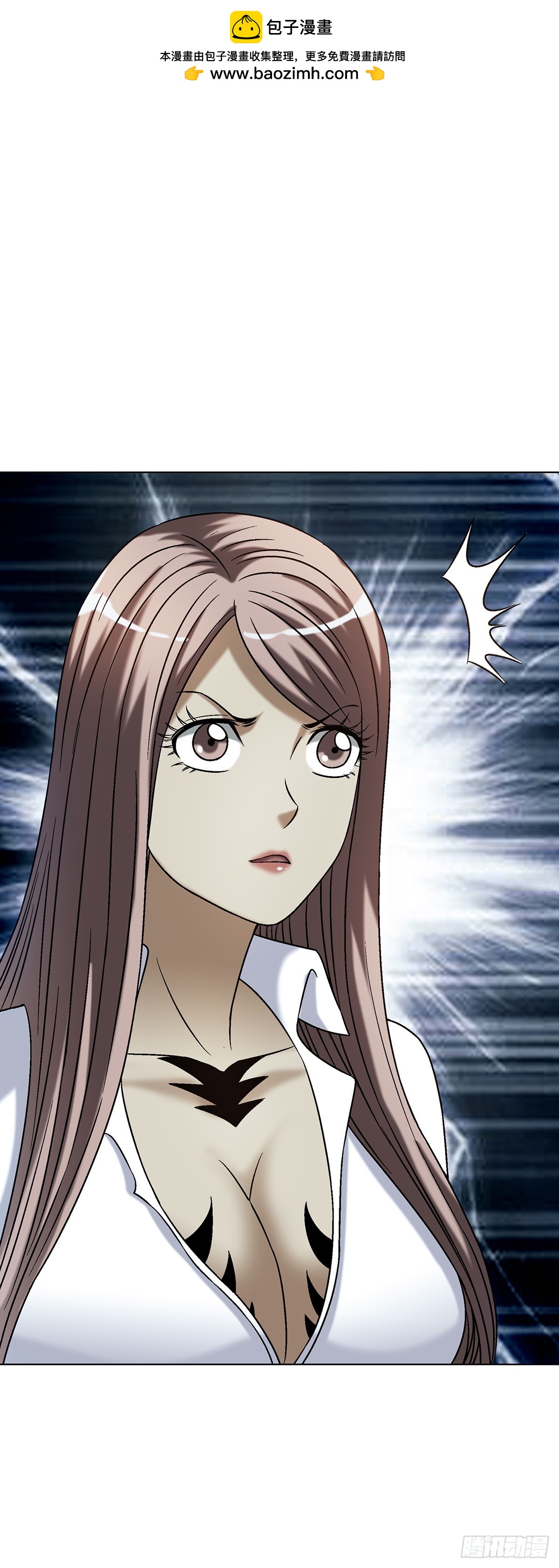 中國驚奇先生（神鬼七殺令） - 1772 九叔的煩惱(1/2) - 2