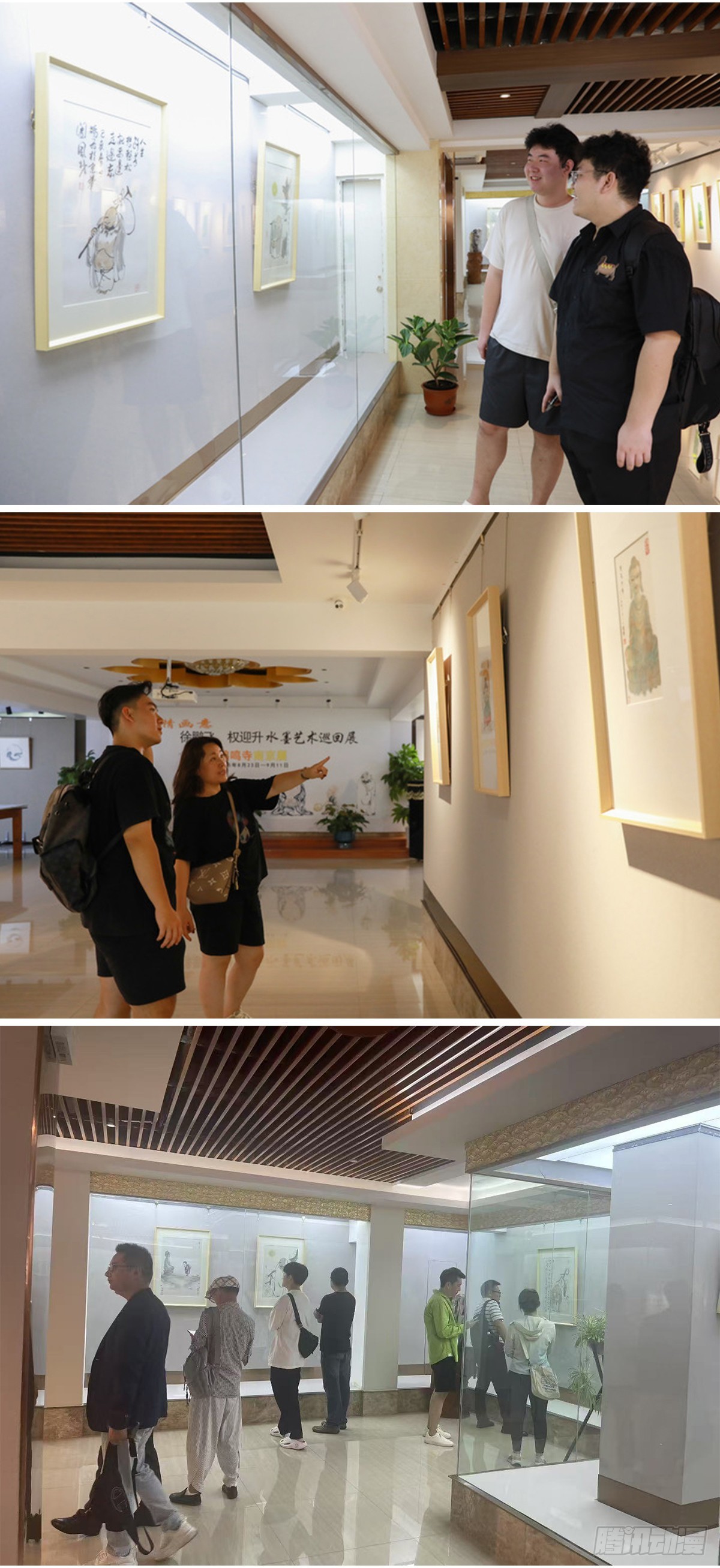 中國驚奇先生（神鬼七殺令） - 1772 九叔的煩惱(2/2) - 2