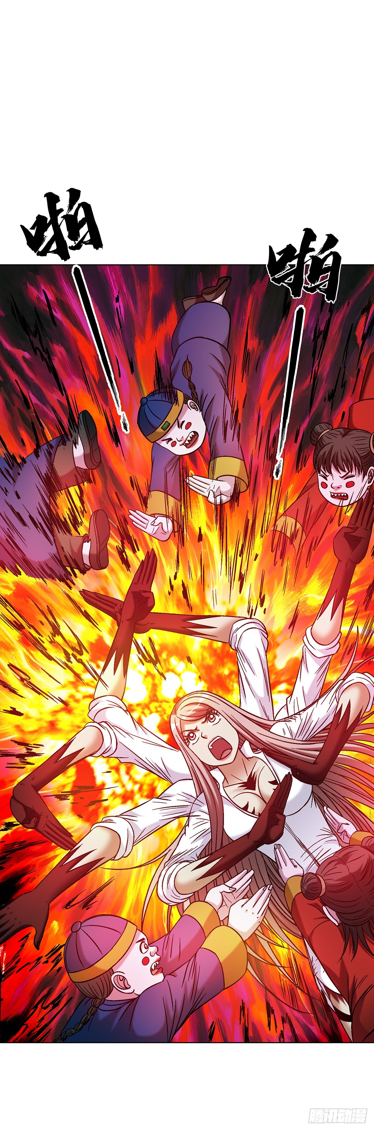 中國驚奇先生（神鬼七殺令） - 1774 小紙人軍團 - 3