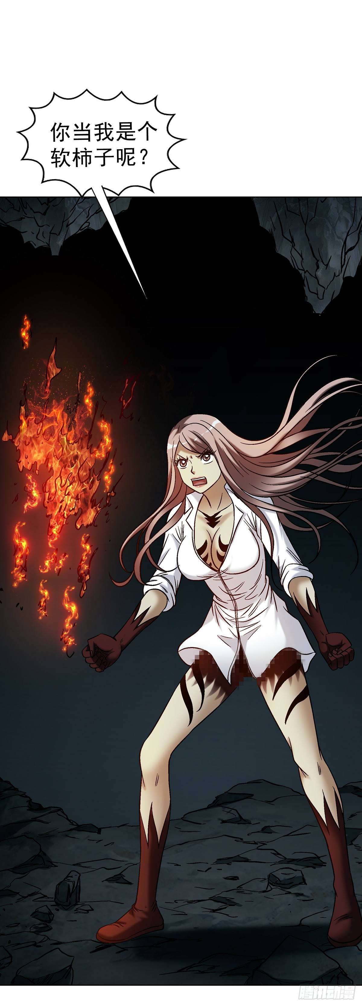 中國驚奇先生（神鬼七殺令） - 1774 小紙人軍團 - 5