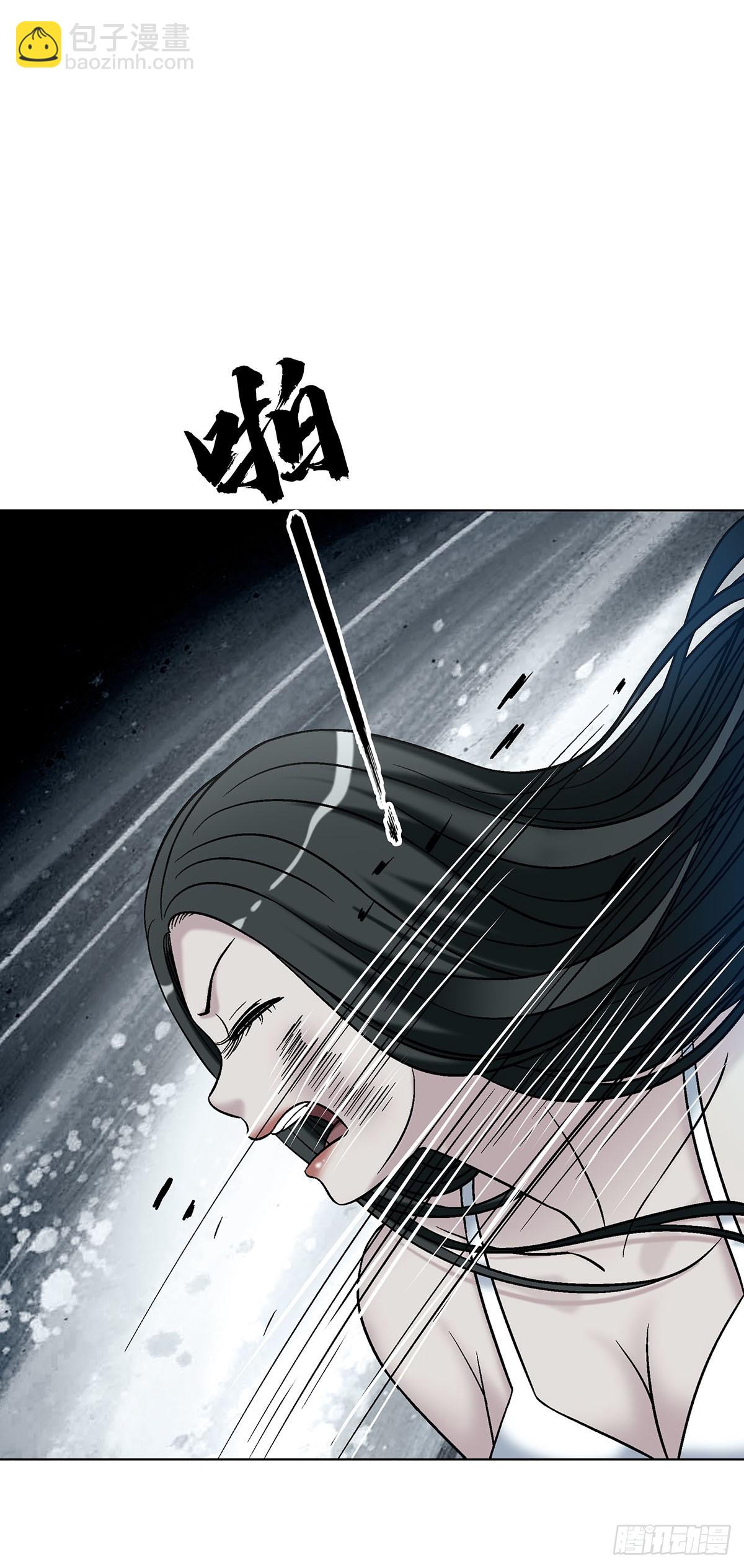 中國驚奇先生（神鬼七殺令） - 1776 雙標 - 1