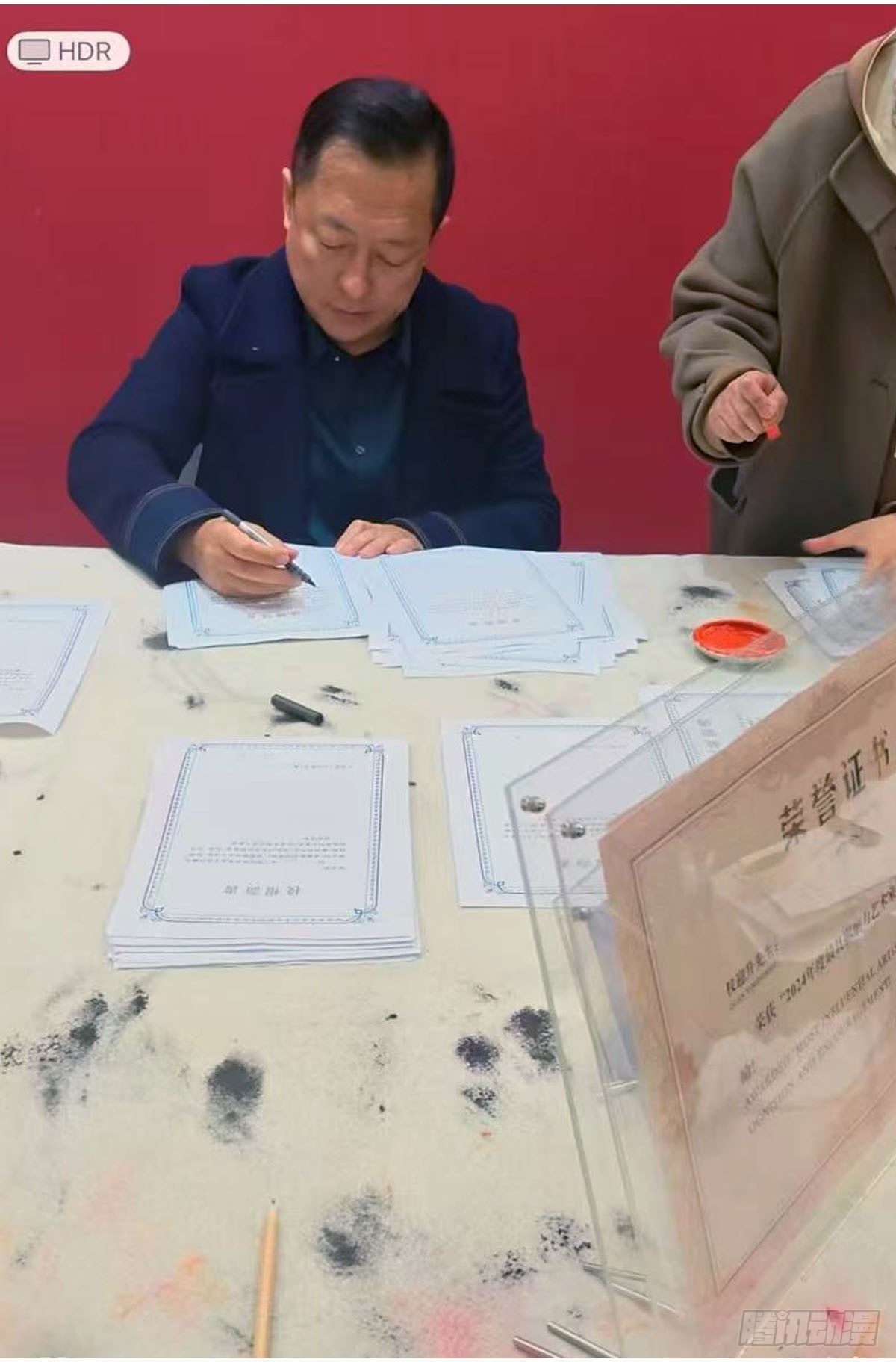 中國驚奇先生（神鬼七殺令） - 1780 現場考古(2/2) - 2