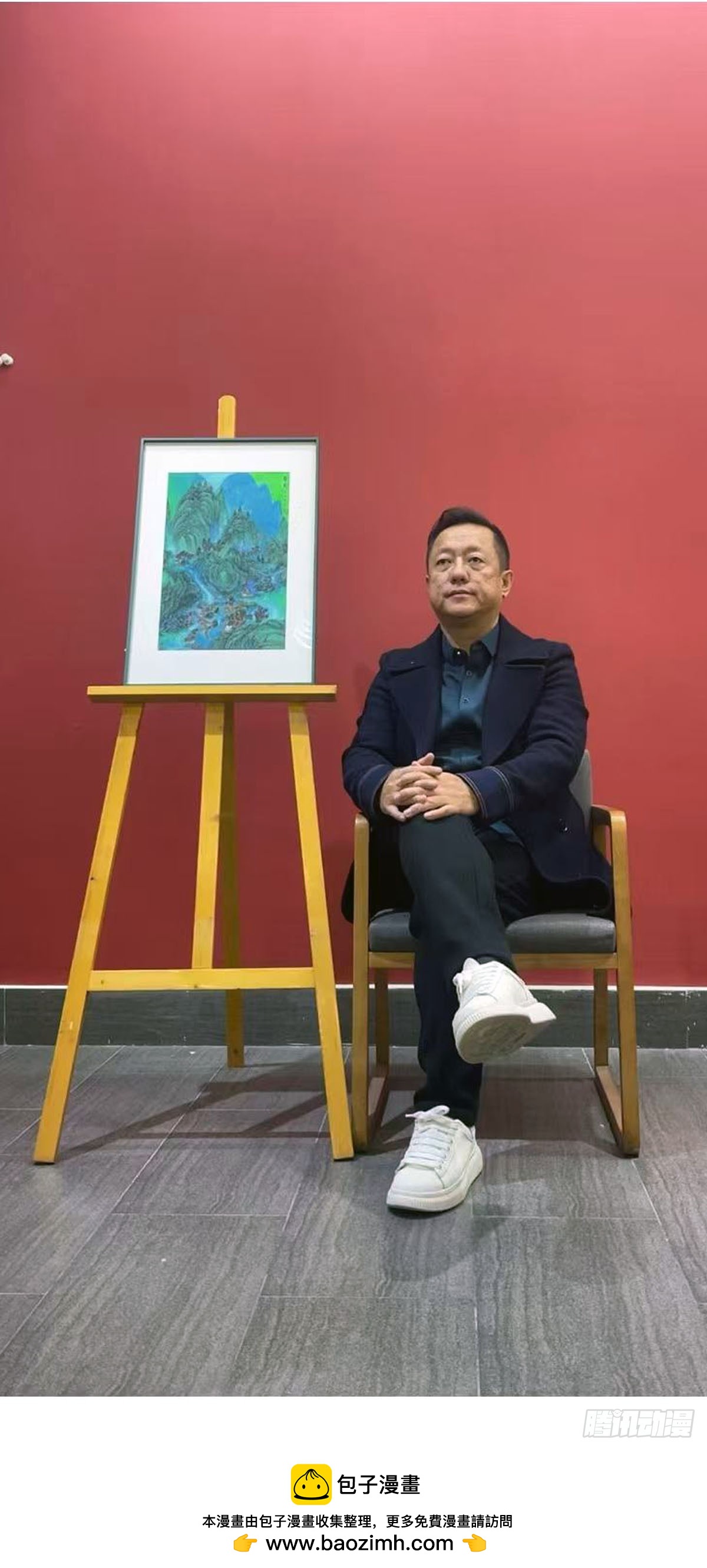 中國驚奇先生（神鬼七殺令） - 1780 現場考古(2/2) - 1