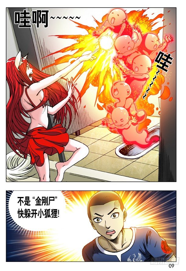 1.jpg