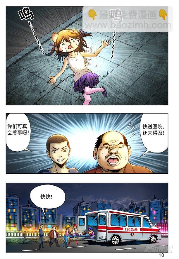 3.jpg