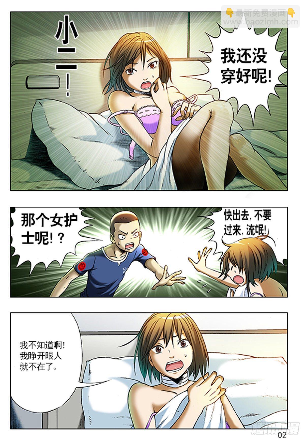 2.jpg