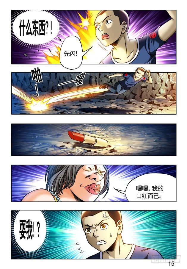 1.jpg