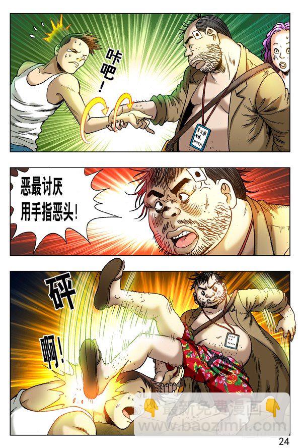 3.jpg